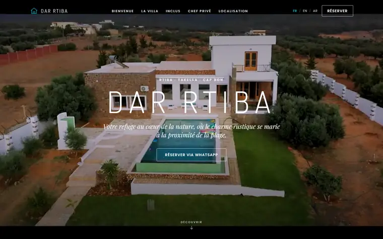 Dar Rtiba — dar-rtiba.tn